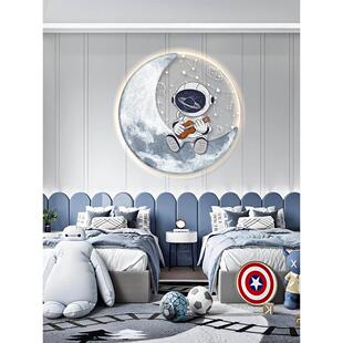 登月摘星卧室儿童房装饰画现代床头背景墙壁氛围灯宇航员卡通挂画