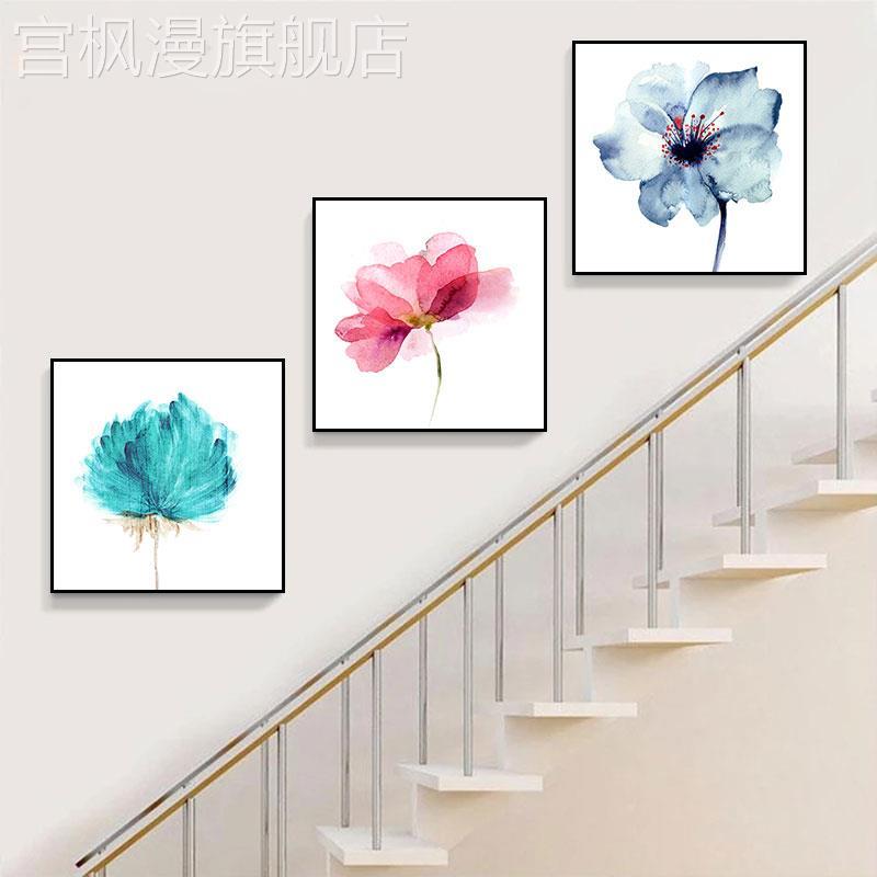 小清新现代简约客厅餐厅走廊过道正方形三联覆式楼梯墙壁装饰挂画图片