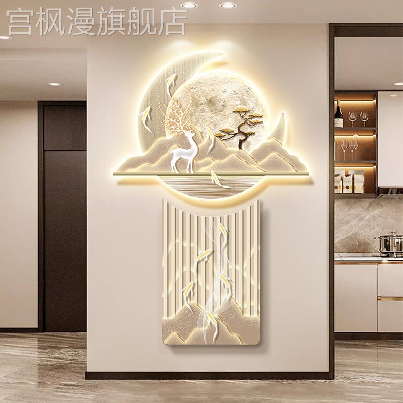 福禄有鱼玄关装饰画创意灯画高级感入户走廊过道挂画正对门墙壁画图片