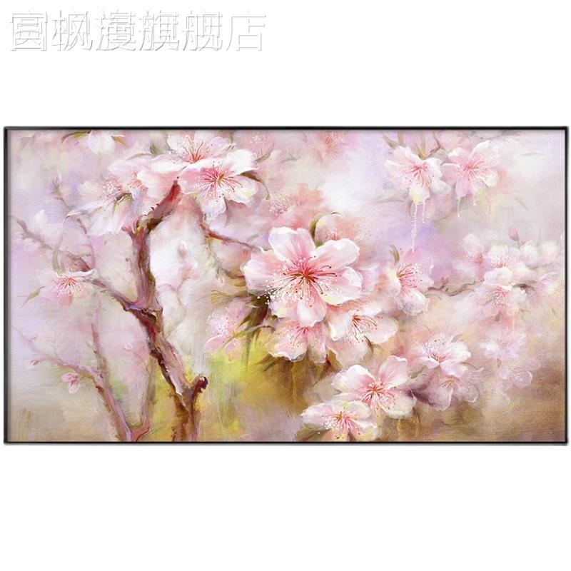 新款现代简约客厅装饰画艺术抽象新中式桃花浪漫花卉卧室床头横版图片