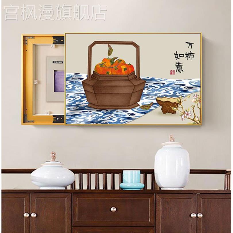 新中式现代简约客厅弱电箱壁画植物桃花酒杯寓意电表箱装饰画图片