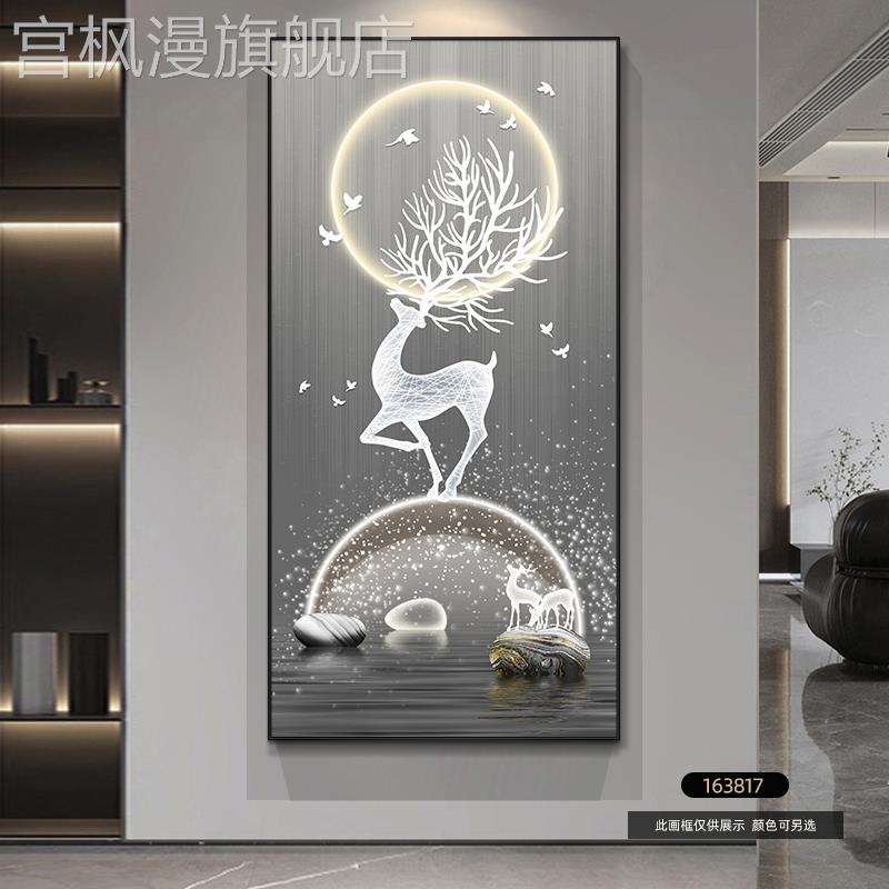 九鱼图入户玄关装饰画 画现代轻奢客厅走廊过道挂画 画高档楼梯尽图片