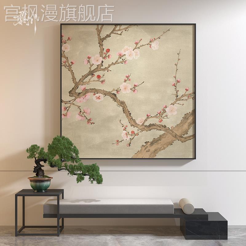 新中式中国风工笔桃花卧室书房玄关客厅装饰画背景墙壁画方形挂画图片