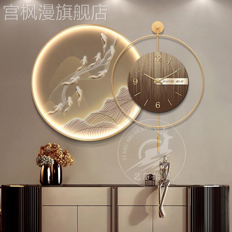 轻奢风九鱼图餐厅装饰画带钟表高档带灯创意时钟挂画客厅墙面壁画图片