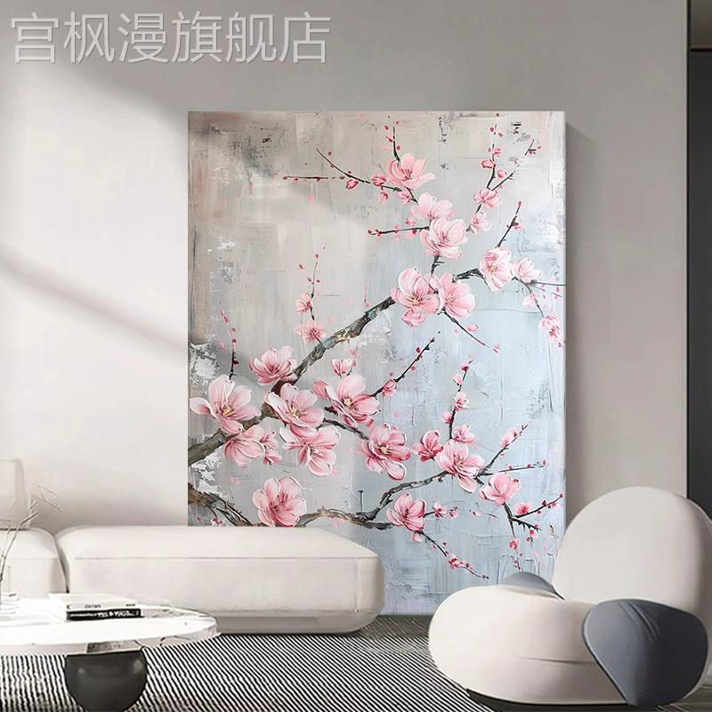 新中式粉色桃花夭夭玄关挂画春天抽象花卉古风客厅卧室过道装饰画图片