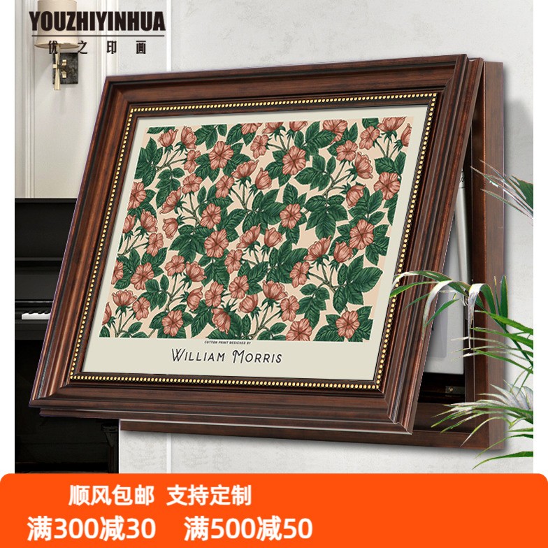 轻奢法式美式小众复古植物花卉电表配电开关箱遮挡装饰壁画免打孔图片
