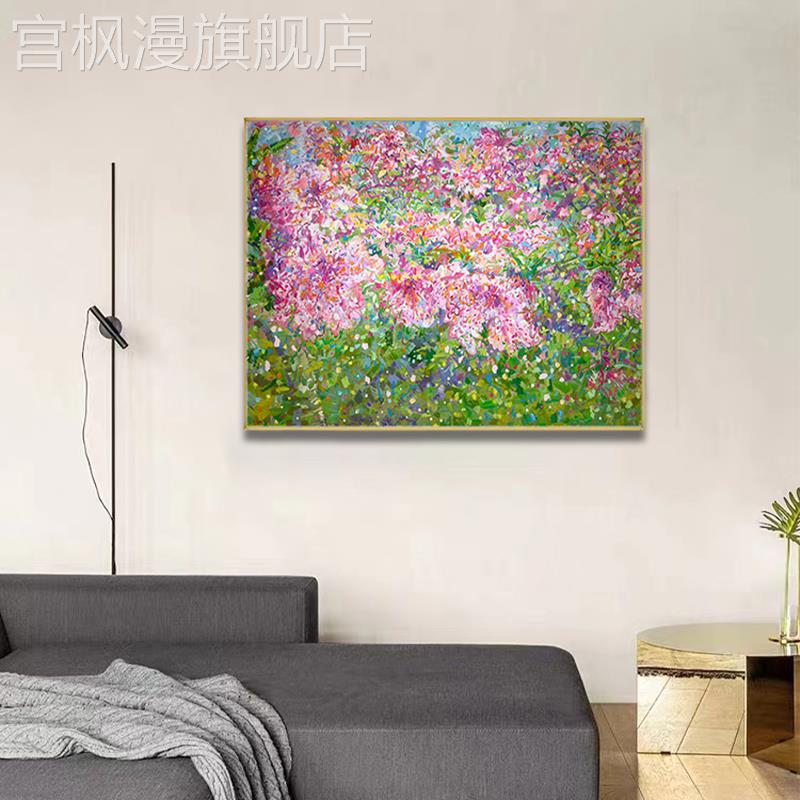 《桃花始盛开》简约艺术客厅装饰画植物花卉高级大气别墅餐厅挂画图片