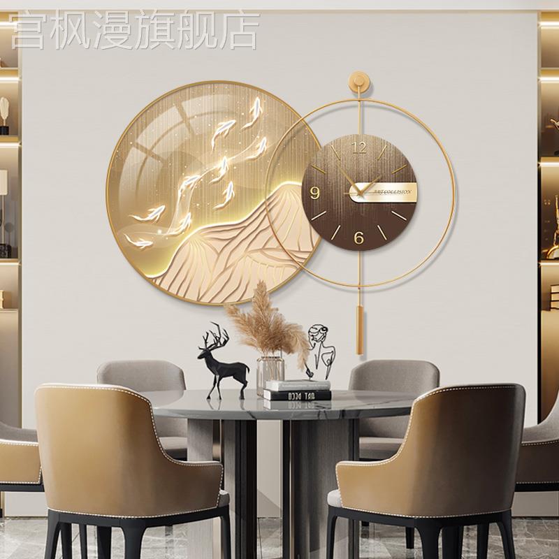 轻奢餐厅装饰画九鱼图钟表饭厅挂画钟表时钟挂画创意挂表圆形壁画图片