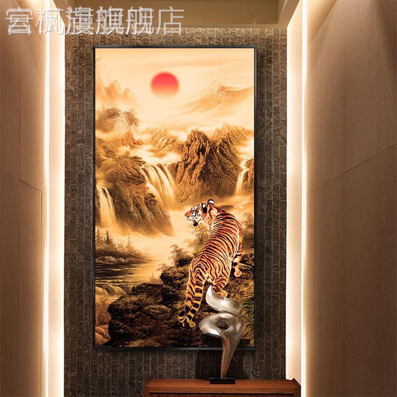 中式上山虎挂画客厅入户玄关走廊楼梯装饰画老虎画猛虎下山图壁画图片