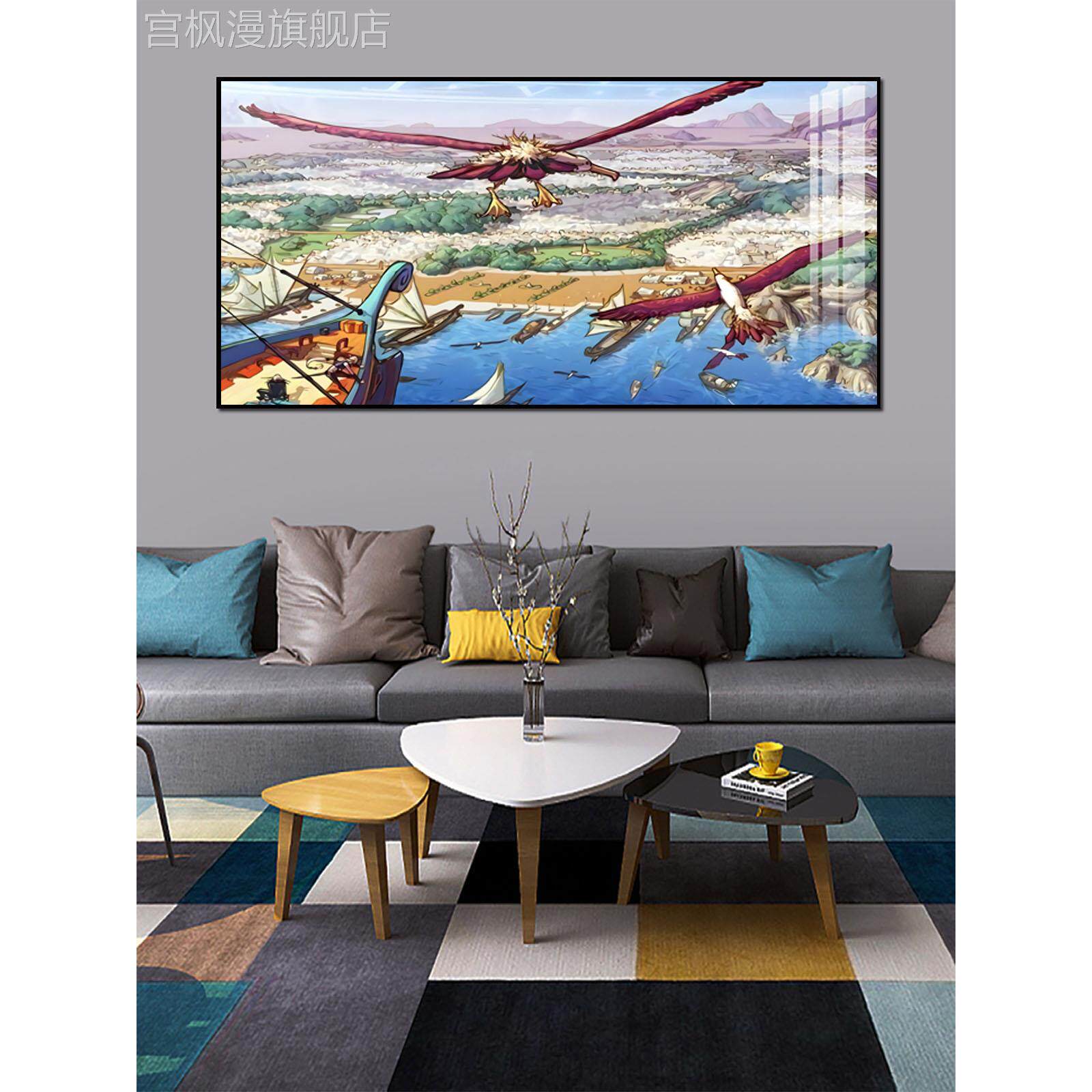 新款dnf地下城风景装饰画客厅沙发背景墙挂画网咖电竞酒店墙面壁