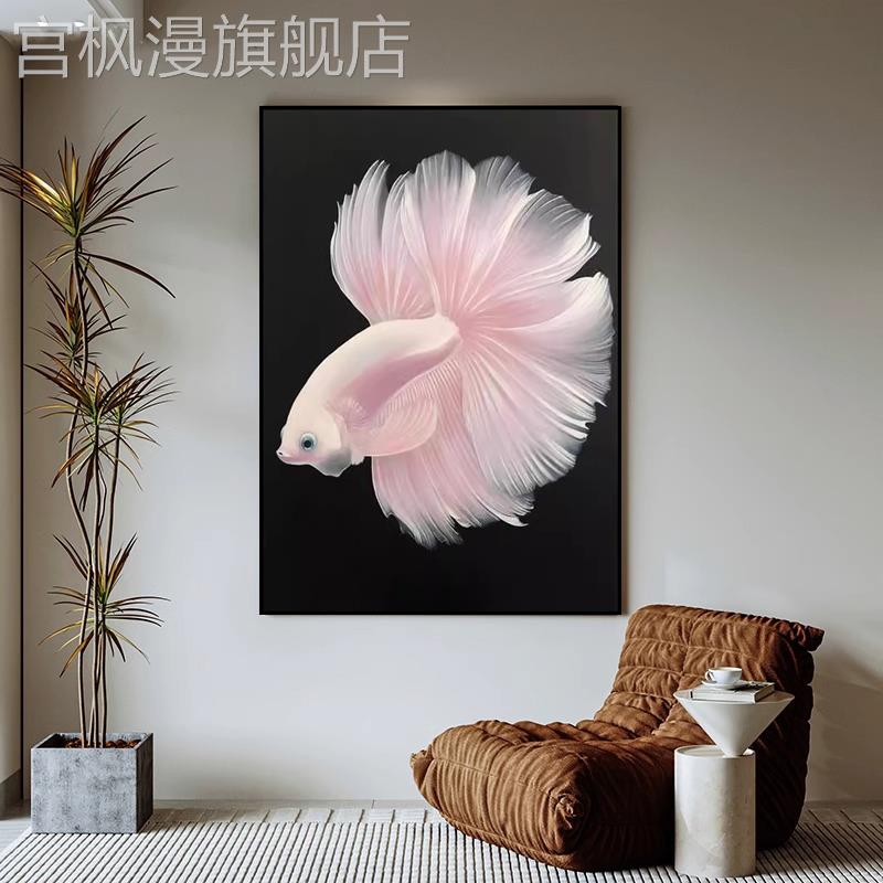梦中情鱼 简约风客厅餐厅装饰画小众艺术高级感玄关卧室装饰画图片