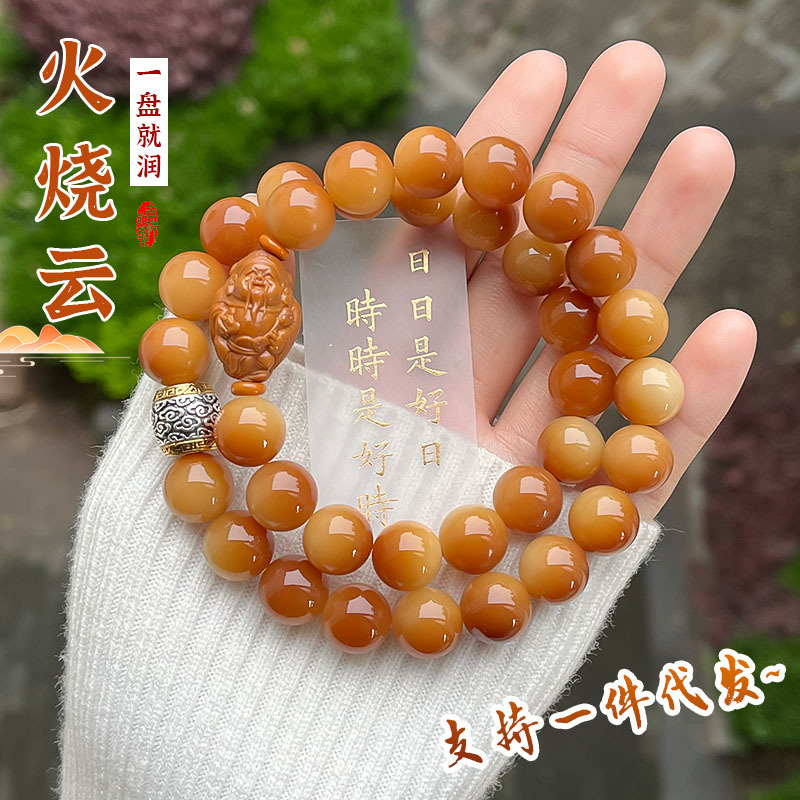抖音爆款溏心老料菩提手串火烧云圆珠双圈文玩佛珠手持工厂直销