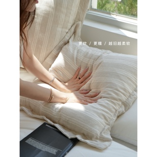 Texdream态度 法式亚麻大靠枕沙发卧室靠垫侘寂风含芯床头大靠包