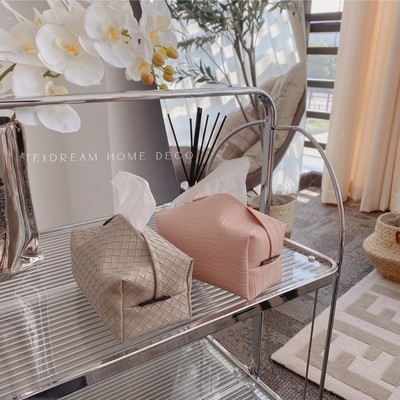 Texdream织梦编织纹皮革纸巾盒