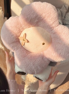Texdream织梦【雪绒花】ins可爱公仔玩偶儿童安抚毛绒玩具抱枕