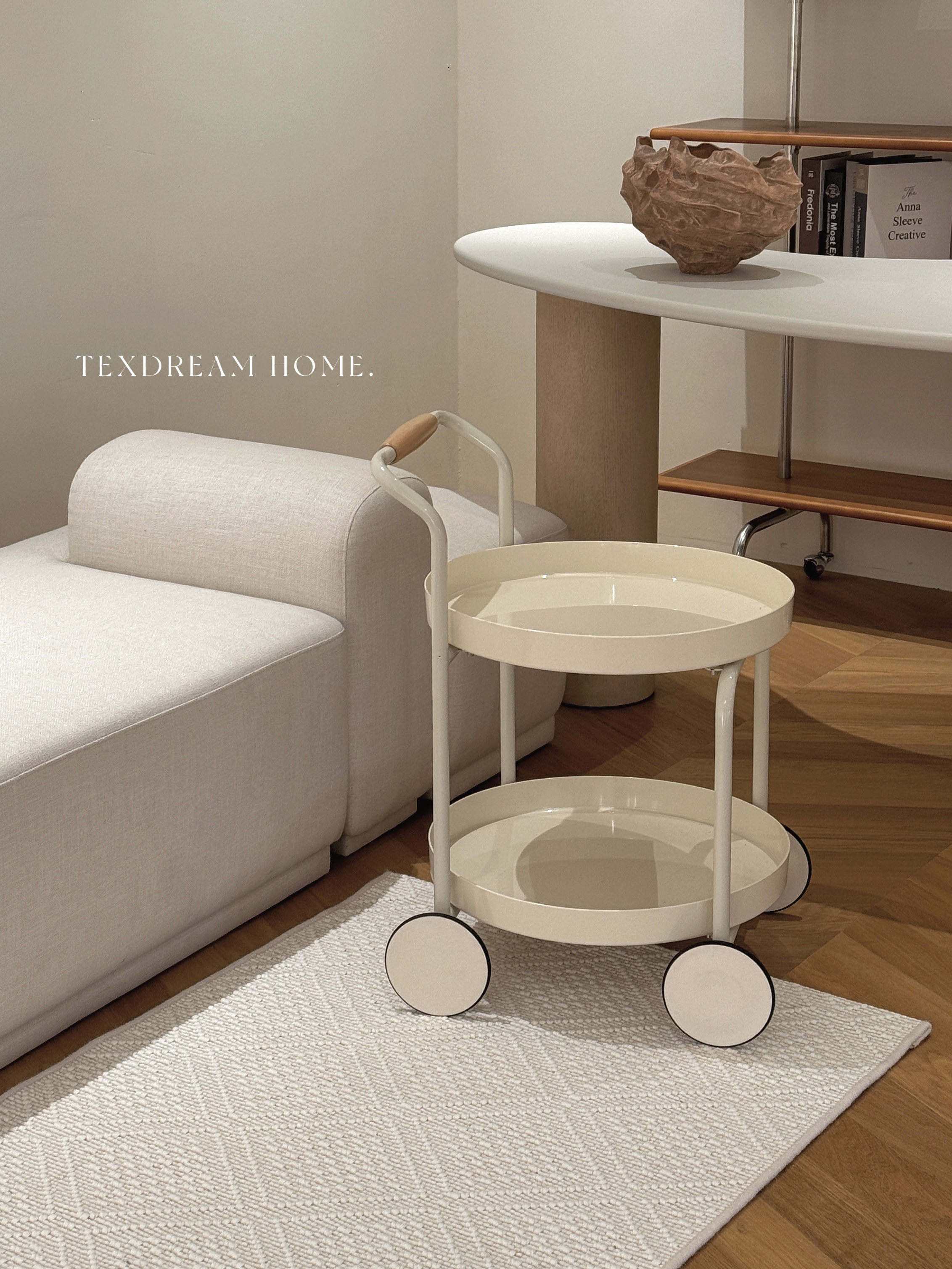 Texdream北欧简约可移动边几推车