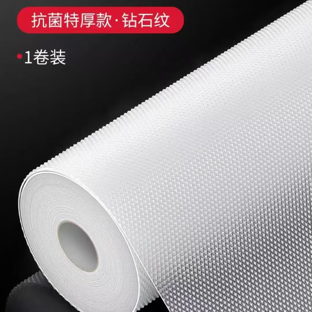 抗菌特厚透明钻石抽屉垫纸防水