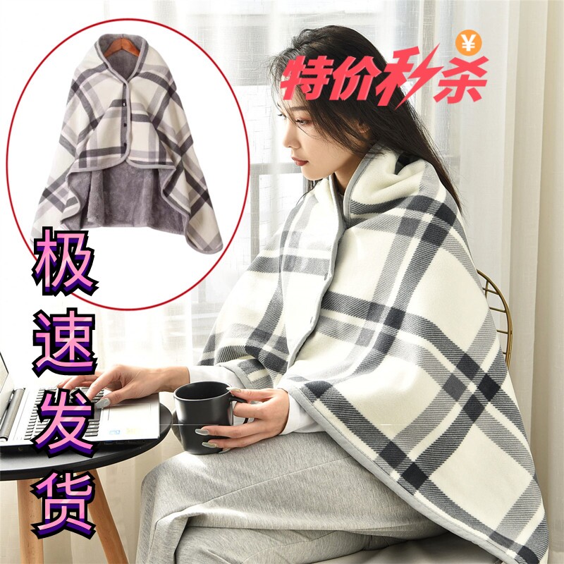 孕妇坐月子披肩斗篷护产后