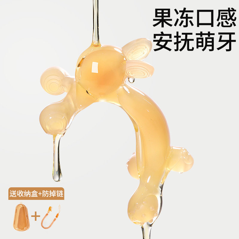 婴儿牙胶磨牙棒套装|6个月起防