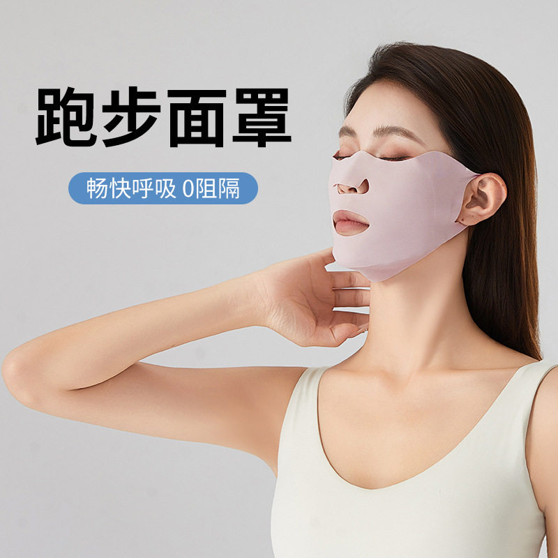 冰丝防晒口罩夏款防紫外线女士