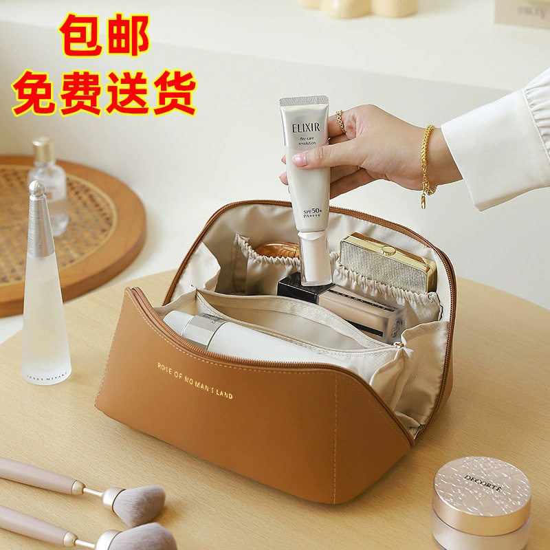 多功能网红洗漱包加厚PU枕头包