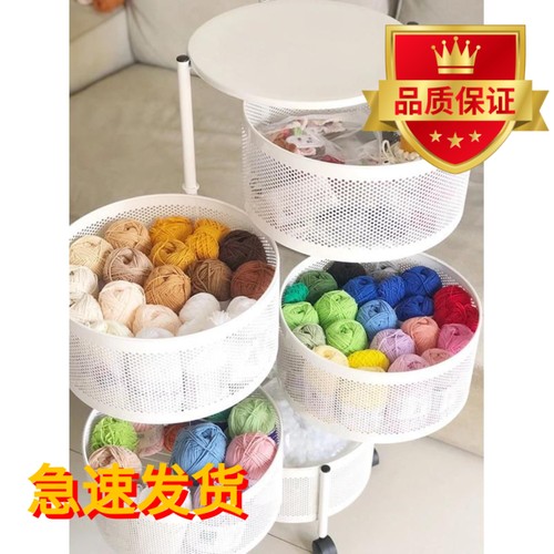 毛线收纳架多层落地置物功