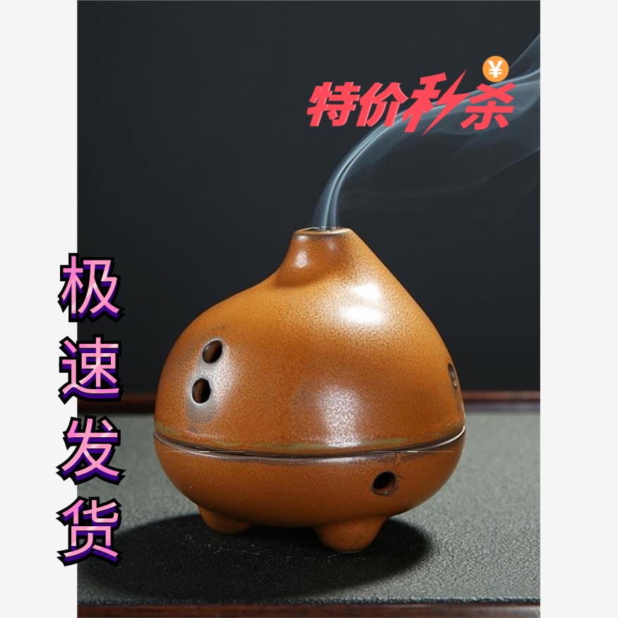 陶瓷香炉家用客厅卧室仿古