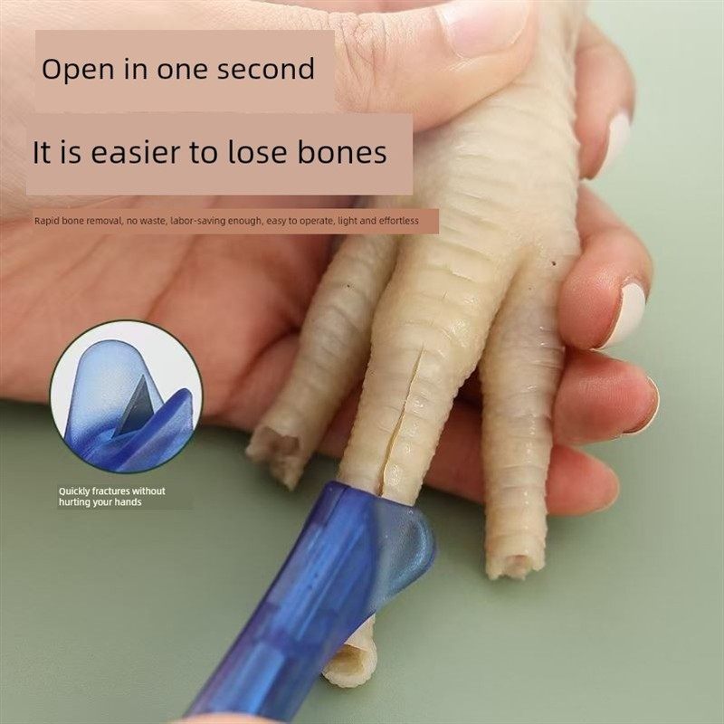 无骨鸡爪去骨神器鸡爪去骨针尖钳厨房去骨刀鸡爪去骨神器工具