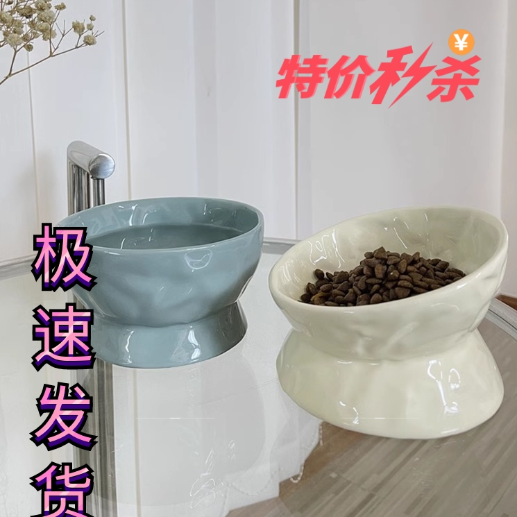 猫咪碗小狗食盆陶瓷宠物专