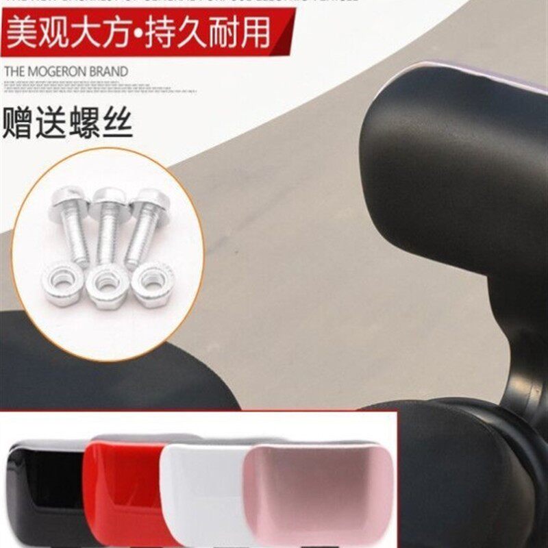 电动汽车后座护栏靠背万能雅迪贝尔艾玛电瓶汽车坐垫椅子改装自行