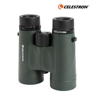 星特朗自然DX双筒望远镜专业级高倍高清户外便携演唱会微光夜视
