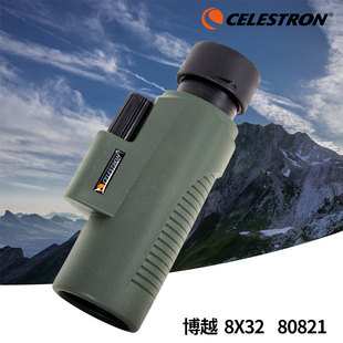 【特价清仓】星特朗博越单筒望远镜户外演唱会专业高倍高清防水