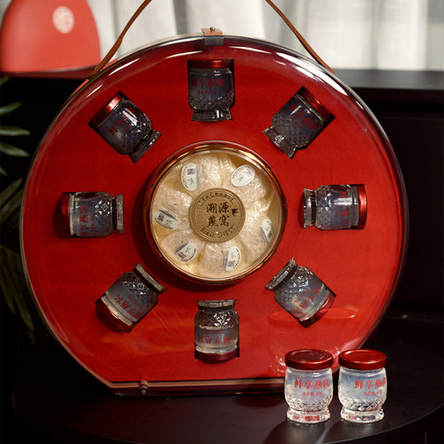 王小珥鲜炖燕窝礼盒鲜炖即食燕窝营养滋补品干燕盏送长辈孕妇礼物