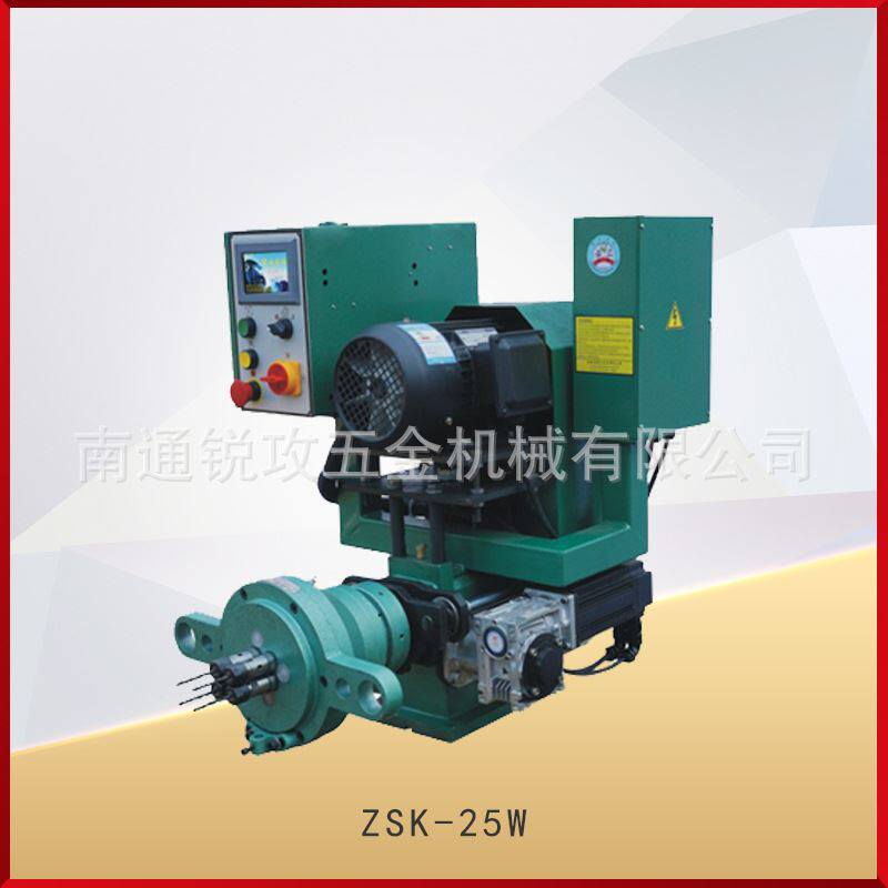 黄山数控卧式钻床zk-25w/zsk-25w卧式钻攻机 卧式多轴钻孔机