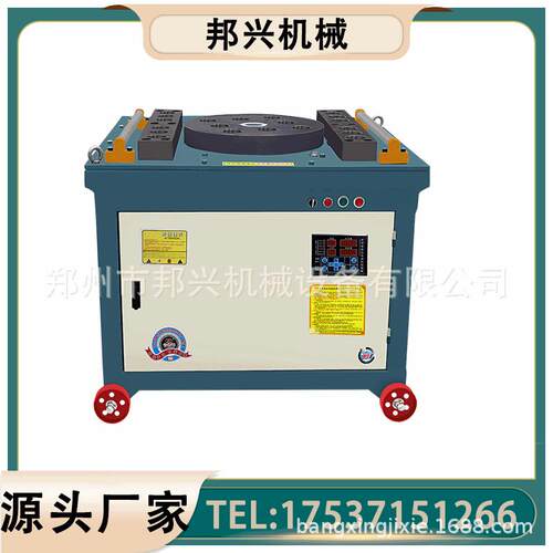 源头厂家GW40型全自动数控钢筋折弯机GW50加重型打箍机 弯曲机