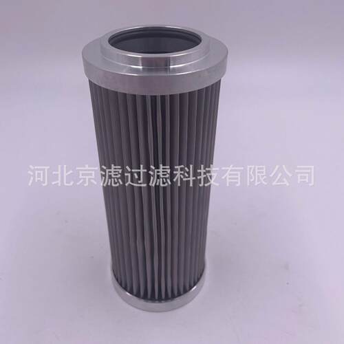 330M-10W液压油滤芯工程设备机械配件滤清器过滤器折叠液压滤芯