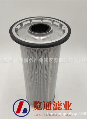 供应工程机械滤芯柴油滤芯机油滤芯液压滤芯RE573817