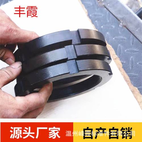 M10x1M12M14M16M20M22M24M25M27-M50左旋圆螺母 反牙圆螺母