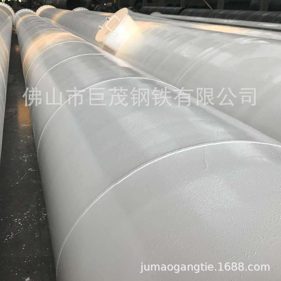 现货销售螺旋钢管钢 8710色白无毒漆给水管 SUF排污桩管道 用螺旋