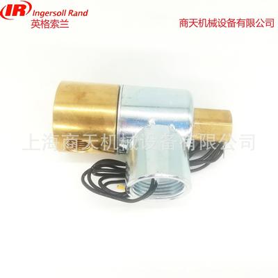 空气压缩机配件 电磁阀39583943 特价销售