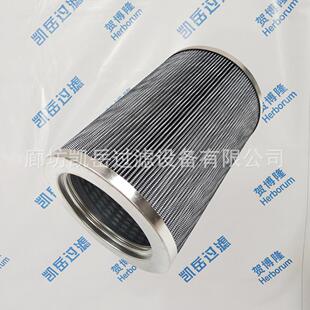 油除杂质R960H0403A液压滤芯 R950H1603A R920H0812A液压油滤油器