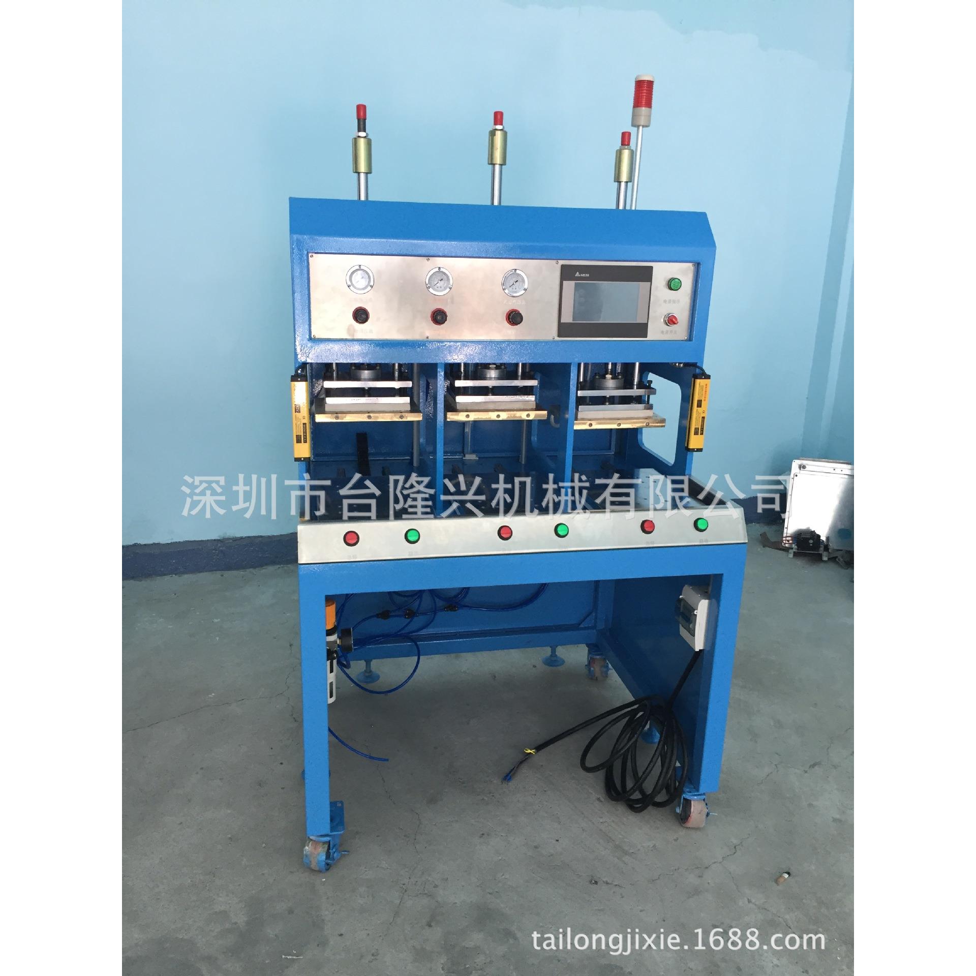 供应山东河北烧结pe高分子滤芯热压机模具