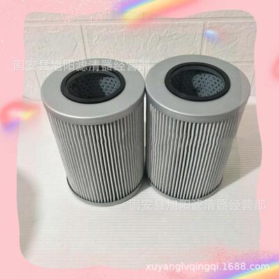 供应V2.1217-08液压滤芯 工程机械设备配件 液压油过滤器