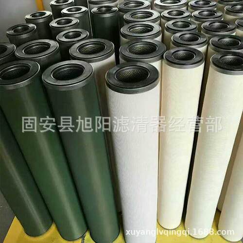 供应SO-629C聚结分离滤芯滤油机滤芯 品质保障 量大从优