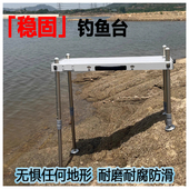 新款 2025新款 小钓台超轻多功能新式 野钓迷你钓鱼专用折叠钓凳银色