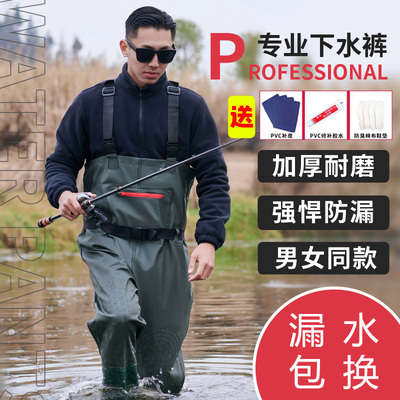 下水裤水库雨裤带雨鞋半身连体