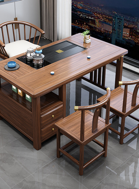 新中式实木泡茶台 阳台喝茶桌椅组合家用小型功夫茶几 1.2米抽屉