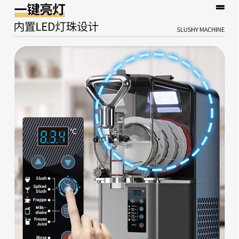 广绅电器雪融粉冰沙机商用冰沙机雪绒机雪融机雪泥机制冷饮料粉