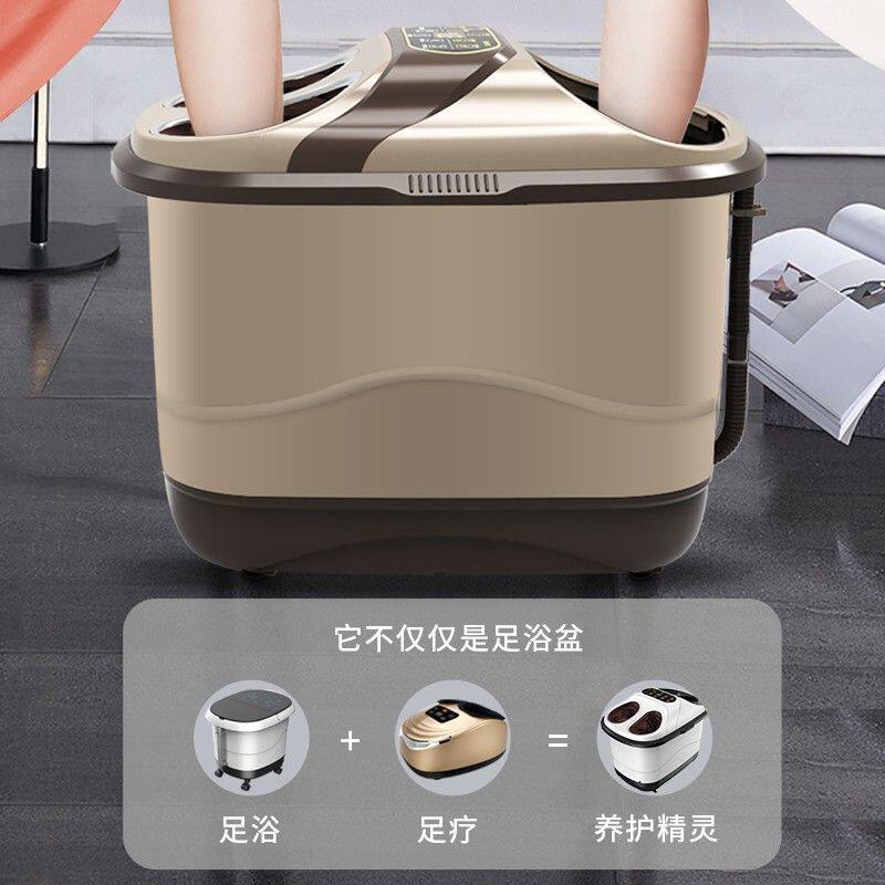 足浴足疗二合一智能盆全