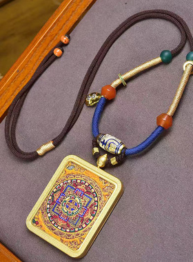 藏式文玩坦诚唐卡挂坠毛衣链可调节玛瑙铜宝瓶天珠配饰编织绳项链